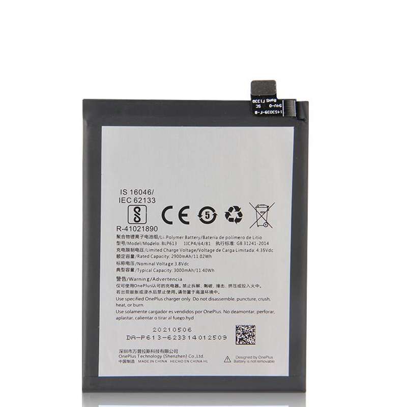 One+ battery on sale