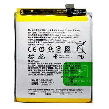 MOBILE BATTERY FOR OPPO BLP697 - F11 PRO