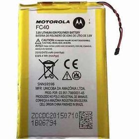 MOBILE BATTERY FOR MOTO FC40 - MOTO G3