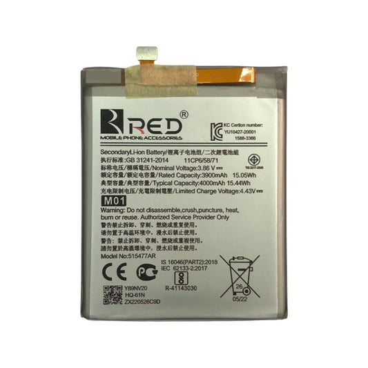 MOBILE BATTERY FOR SAMSUNG GALAXY M01