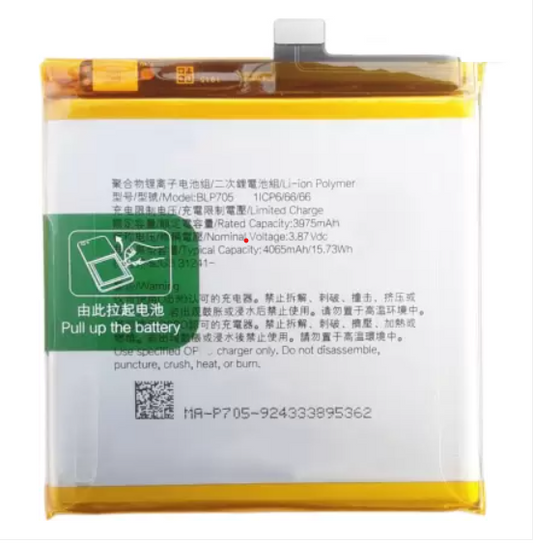 MOBILE BATTERY FOR OPPO BLP705 - Reno 10X Zoom