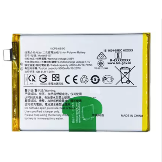 MOBILE BATTERY FOR VIVO BG7 - Y12 / Y17 / Y15