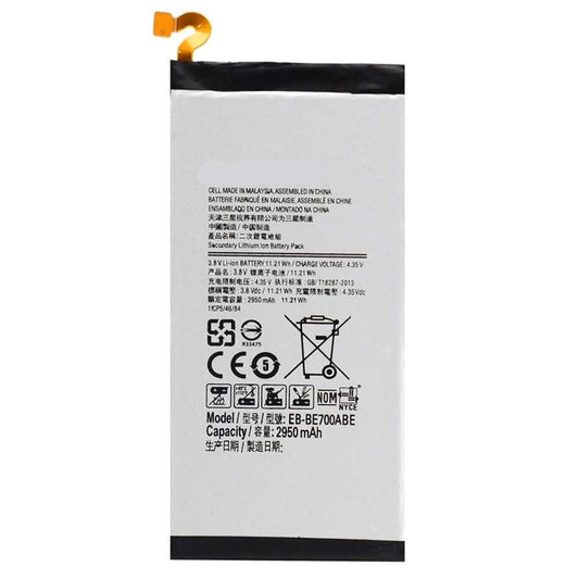 MOBILE BATTERY FOR SAMSUNG GALAXY E7