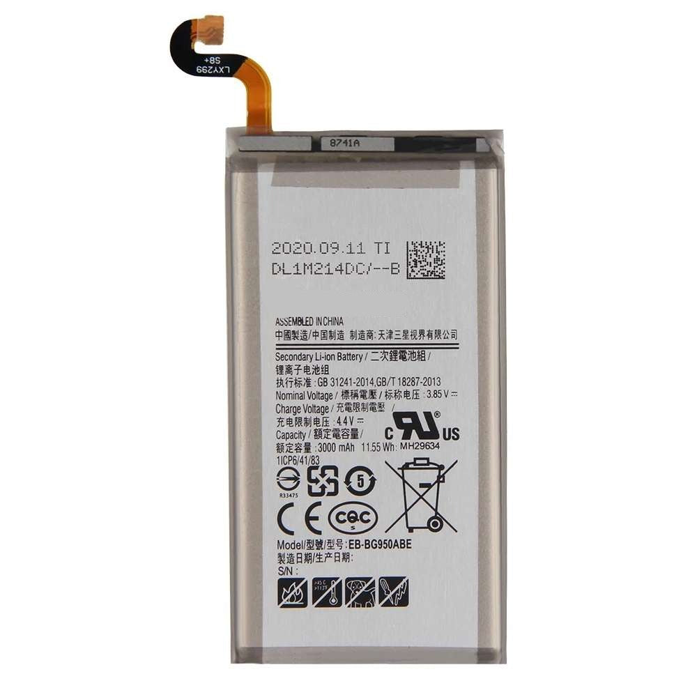 MOBILE BATTERY FOR SAMSUNG GALAXY S8 - EBBG950ABA