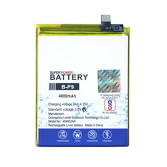 MOBILE BATTERY FOR VIVO BP9 - Vivo V21 / Vivo S9