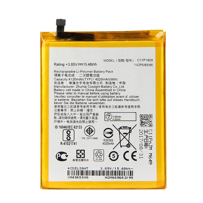 MOBILE BATTERY FOR ASUS C11P1611 - ZENFONE 3 MAX