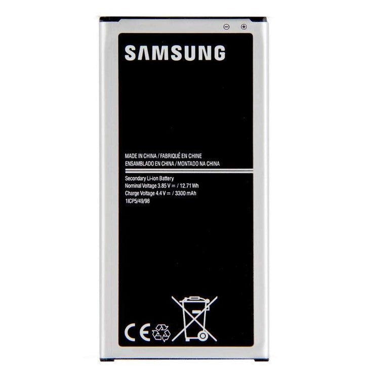 MOBILE BATTERY FOR PANASONIC P66
