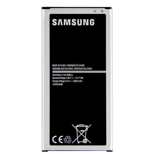 MOBILE BATTERY FOR PANASONIC P66