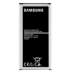 MOBILE BATTERY FOR PANASONIC P66