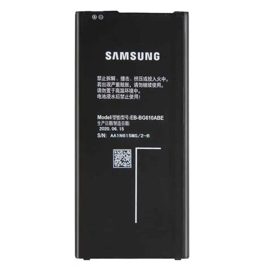 MOBILE BATTERY FOR NOKIA HE345