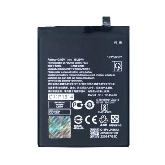 MOBILE BATTERY FOR ASUS C11P1614 - ZENFONE 3S MAX