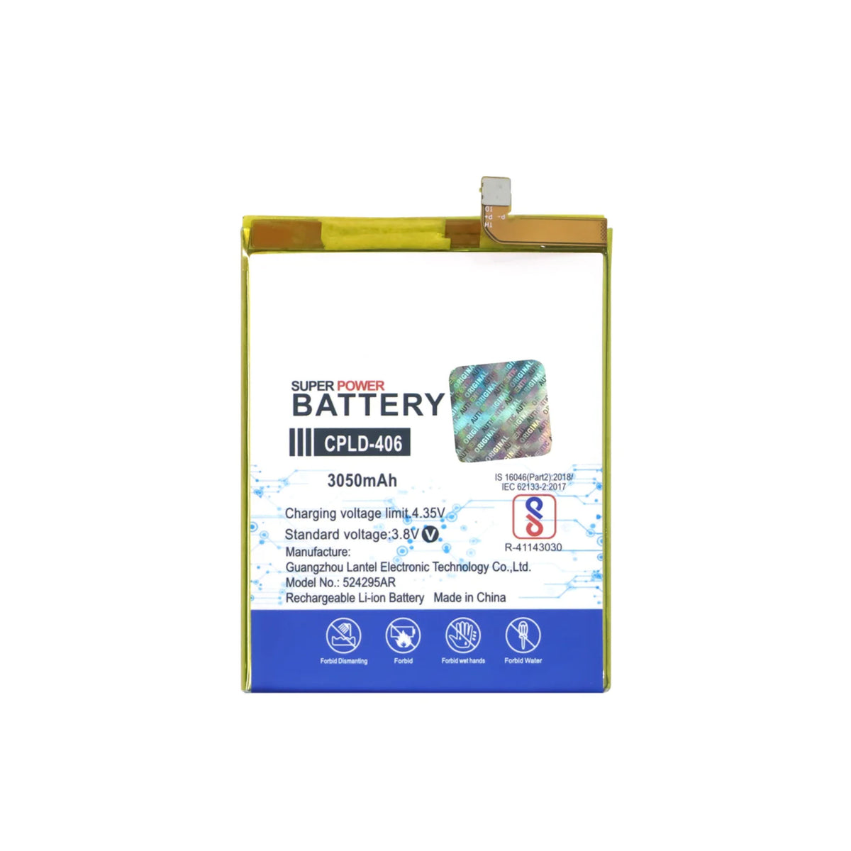 MOBILE BATTERY FOR COOLPAD MEGA 3 CPLD406