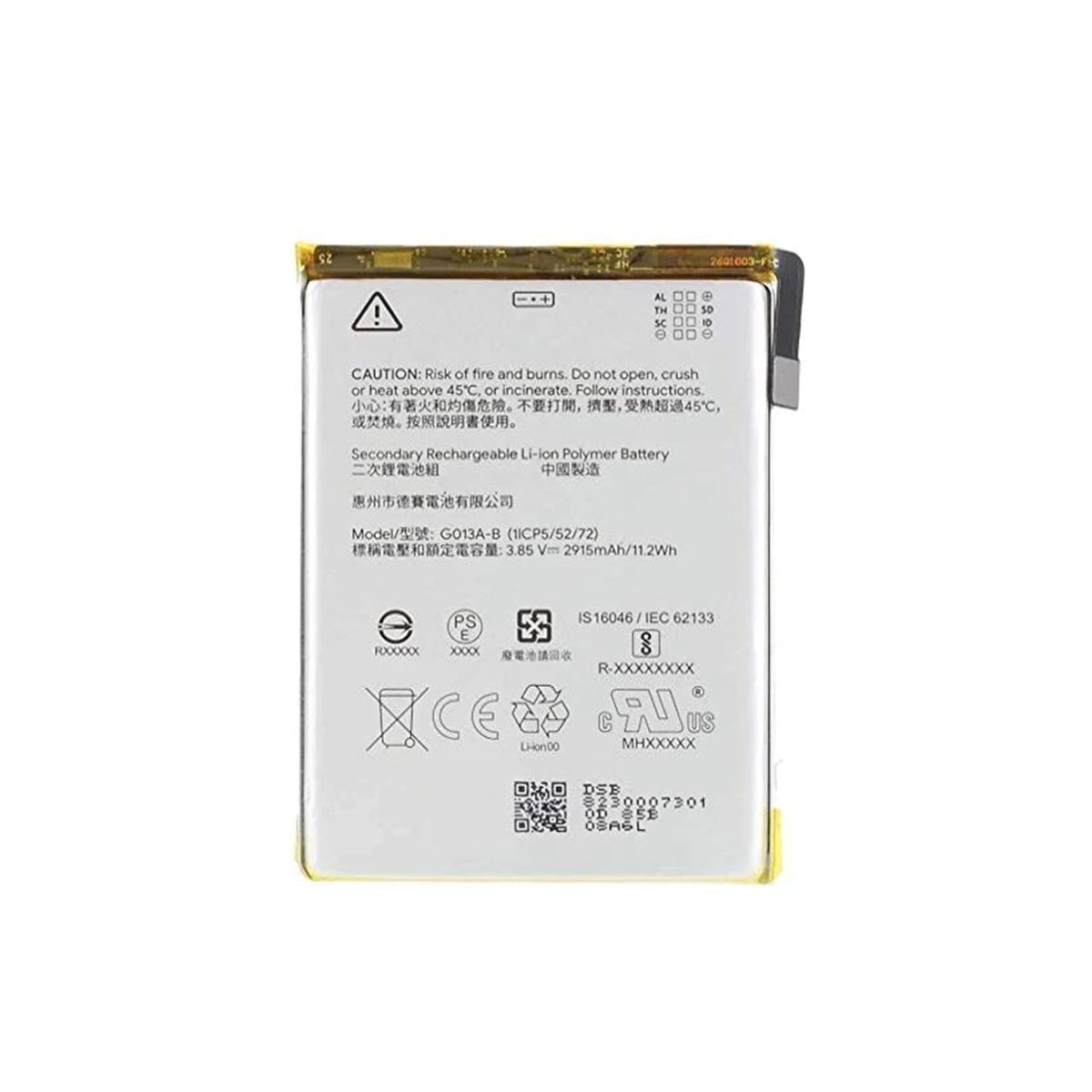 MOBILE BATTERY FOR GOOGLE PIXEL 3