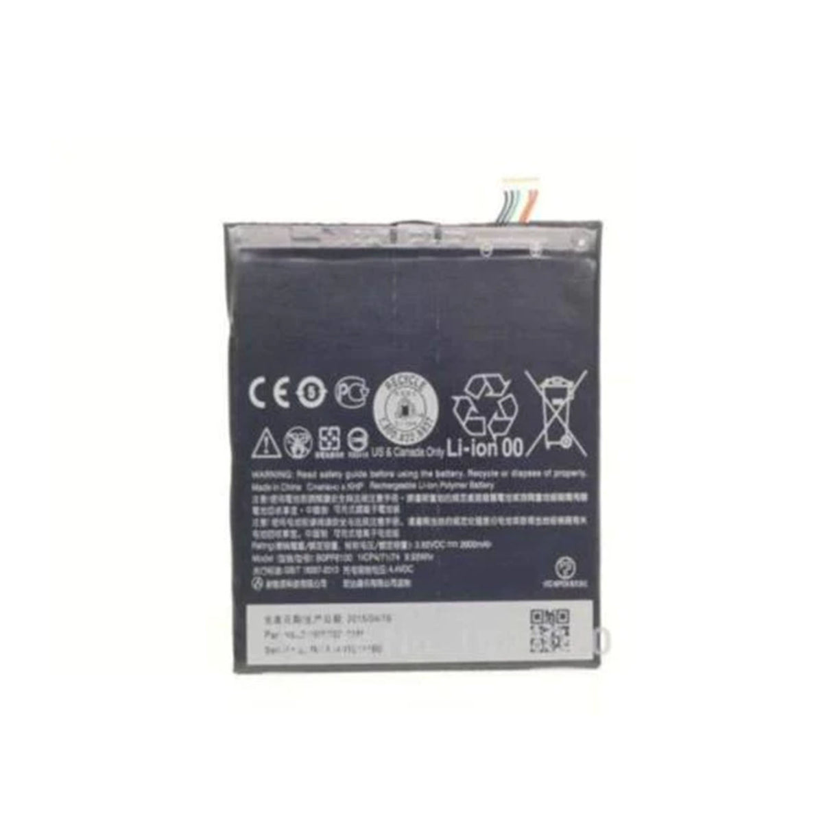 MOBILE BATTERY FOR HTC 828