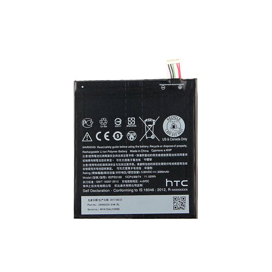 MOBILE BATTERY FOR HTC X9