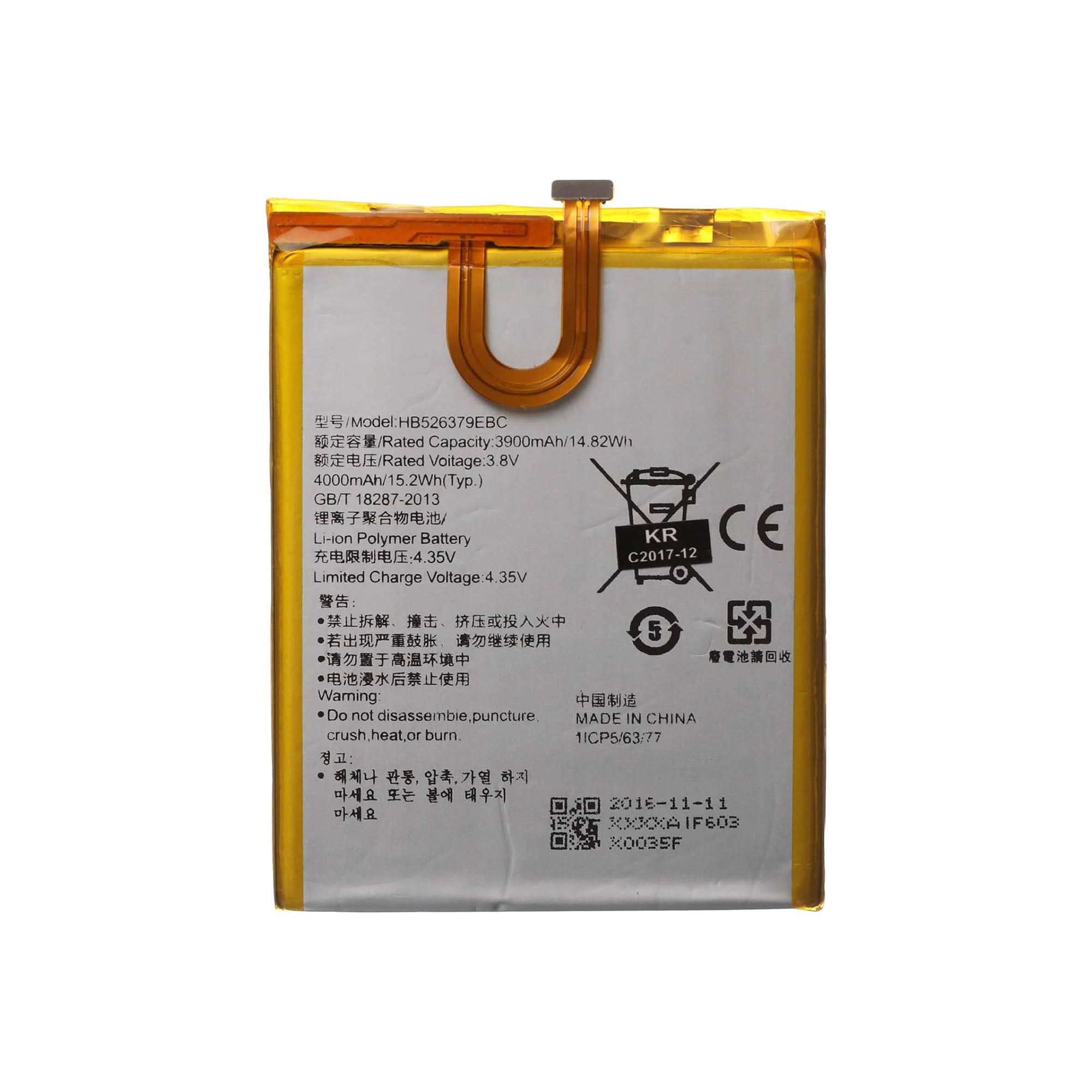 MOBILE BATTERY FOR HONOR Y6 PRO / HOLLY 2 PLUS - HB526379EBC