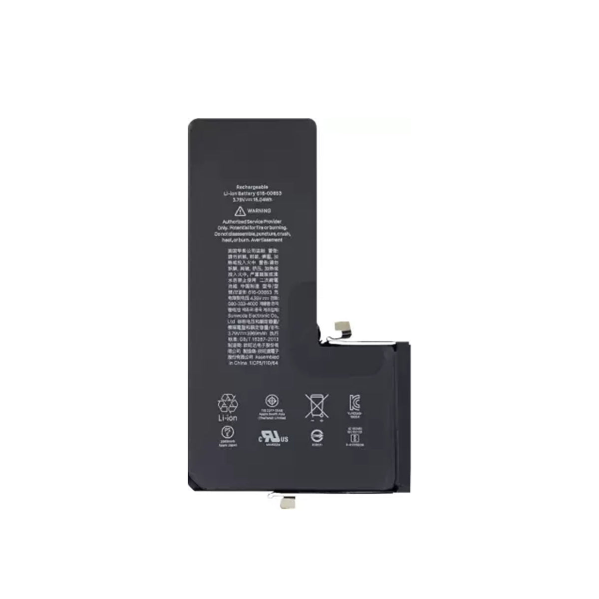 MOBILE BATTERY FOR IPHONE 11 PRO MAX