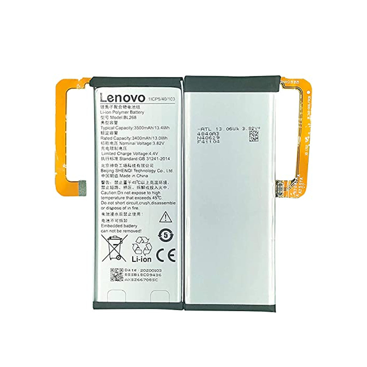 MOBILE BATTERY FOR LENOVO BL268