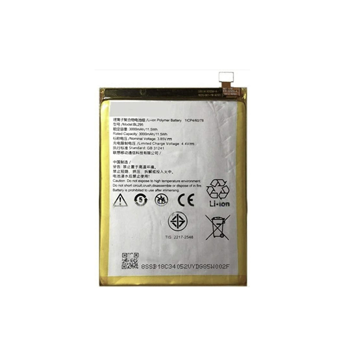 MOBILE BATTERY FOR LENOVO BL295