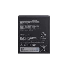 MOBILE BATTERY FOR LENOVO VIBE C2