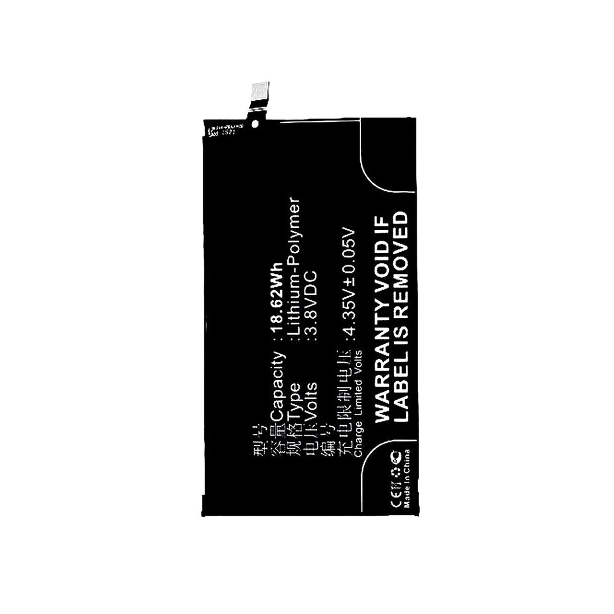 MOBILE BATTERY FOR LENOVO VIBE P1