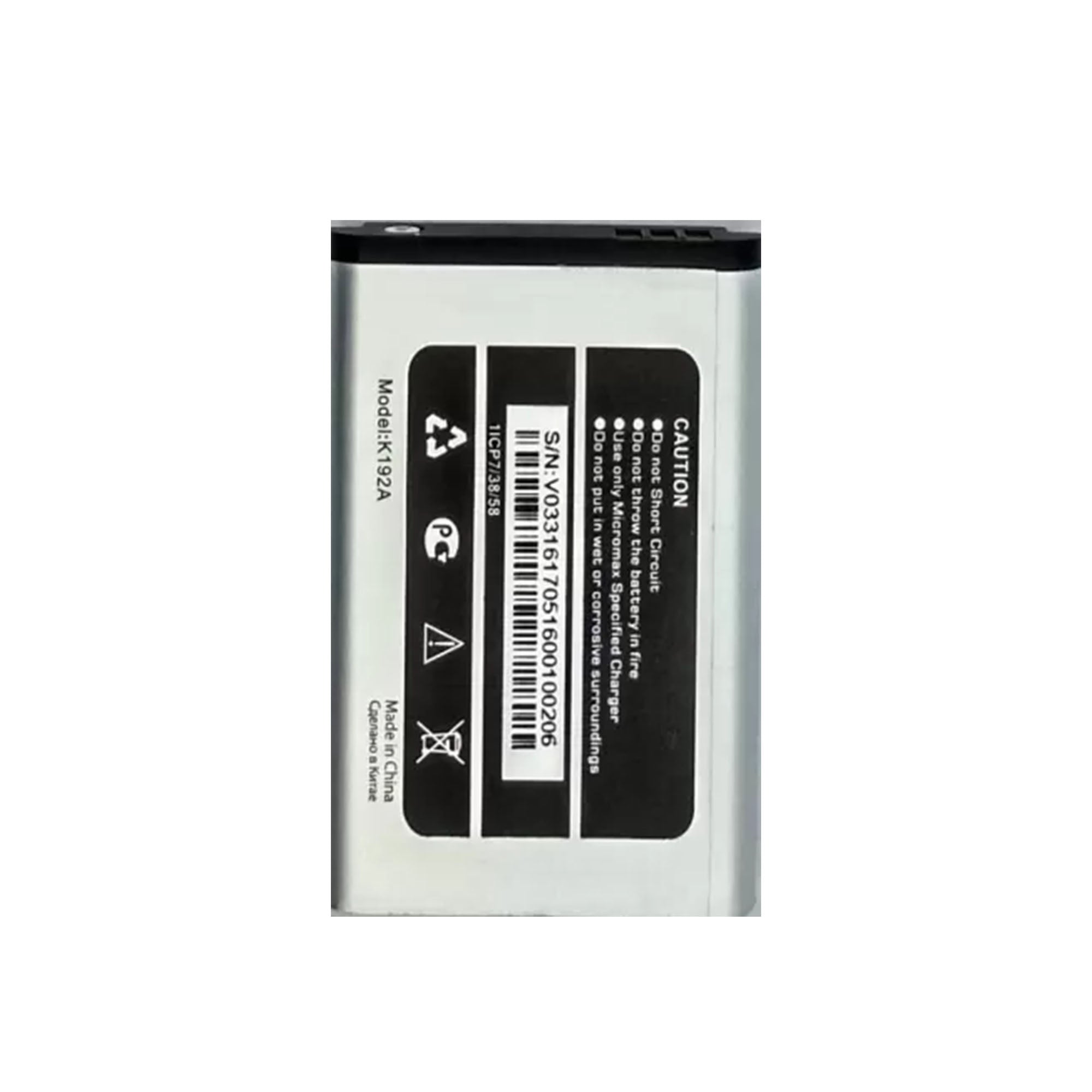 MOBILE BATTERY FOR MICROMAX X072 - K192A