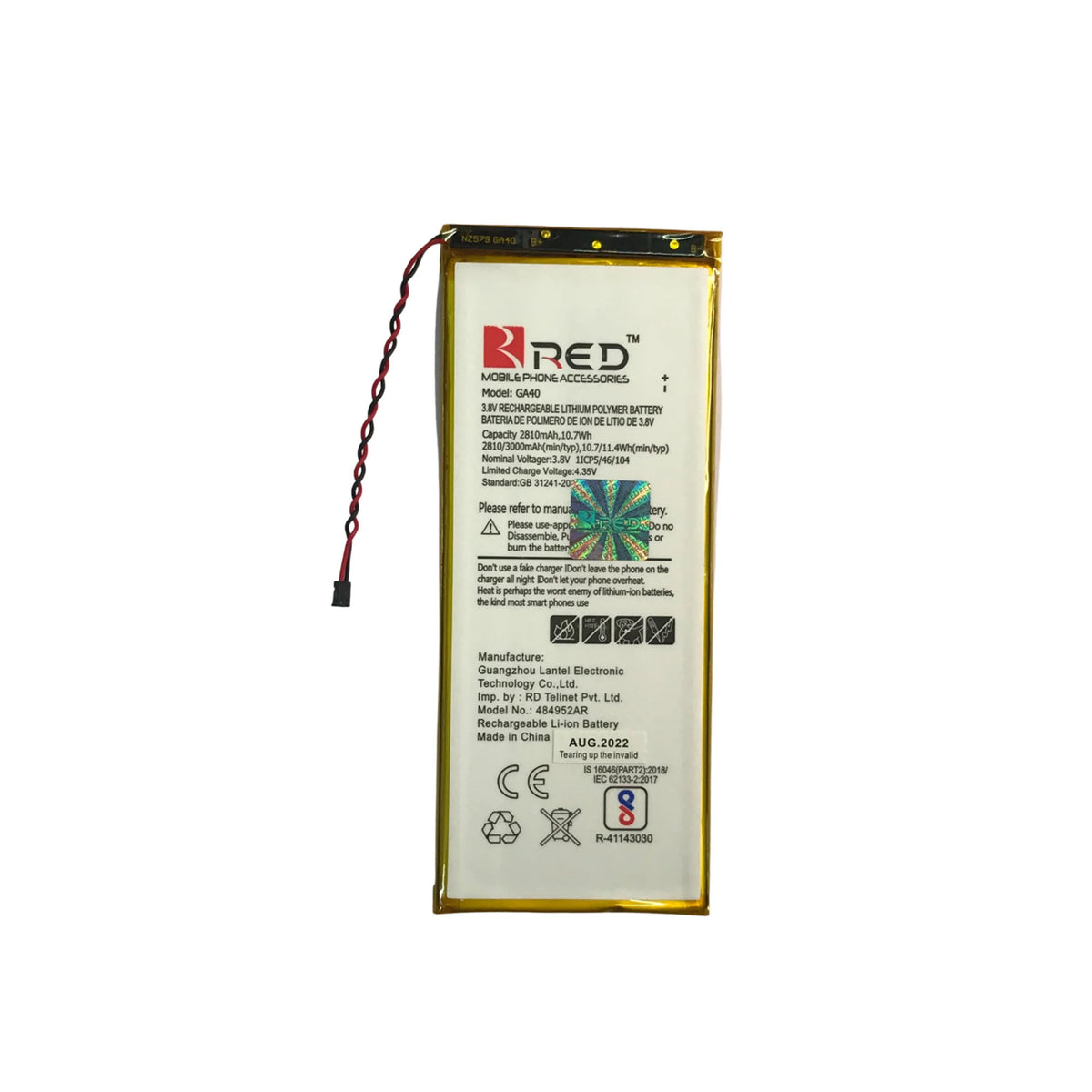 MOBILE BATTERY FOR MOTO GA40 - G4 / G4 PLUS