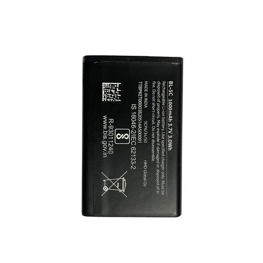 MOBILE BATTERY FOR NOKIA BL5C