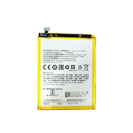 MOBILE BATTERY FOR OPPO BLP609 - OPPO F1 PLUS