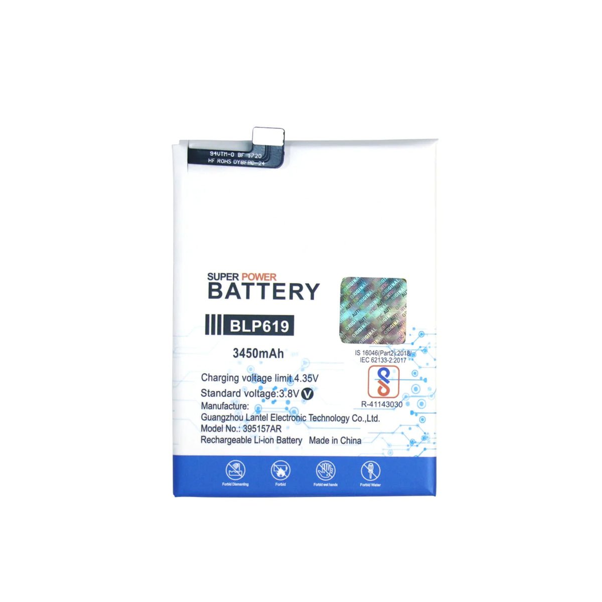 MOBILE BATTERY FOR OPPO BLP619 - Oppo A57