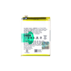 MOBILE BATTERY FOR OPPO BLP649 - Oppo A83, A83T, A83M