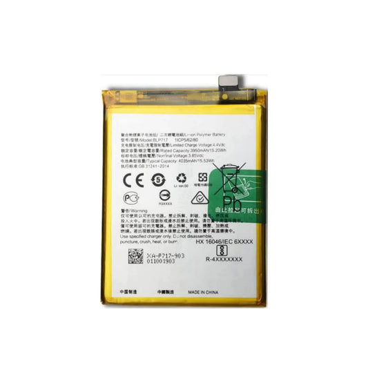 MOBILE BATTERY FOR OPPO BLP717