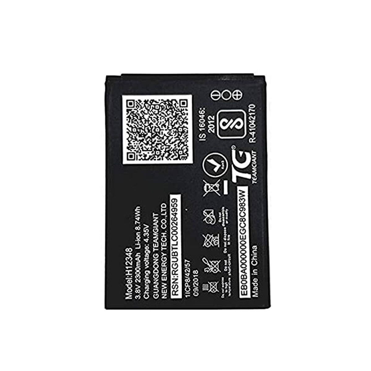 MOBILE BATTERY FOR RELIANCE JIO H12348