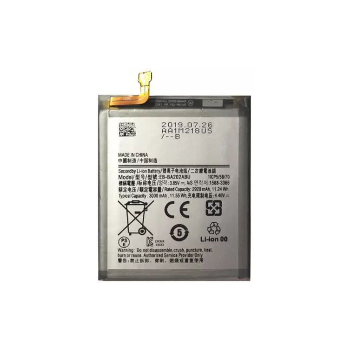 MOBILE BATTERY FOR SAMSUNG GALAXY A20 - EBBA202ABU