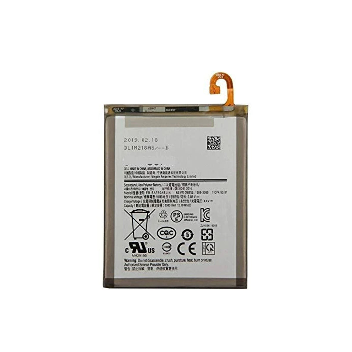 MOBILE BATTERY FOR SAMSUNG GALAXY A50 / A30 - EBBA505ABU