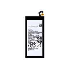 MOBILE BATTERY FOR SAMSUNG GALAXY A5 / E5