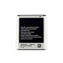 MOBILE BATTERY FOR SAMSUNG GALAXY CORE - I8262