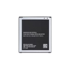 MOBILE BATTERY FOR SAMSUNG GALAXY GRAND PRIME - EBBG530BBC
