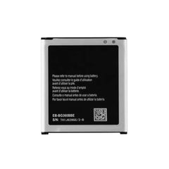 MOBILE BATTERY FOR SAMSUNG GALAXY J2 2017 / CORE PRIME - G360