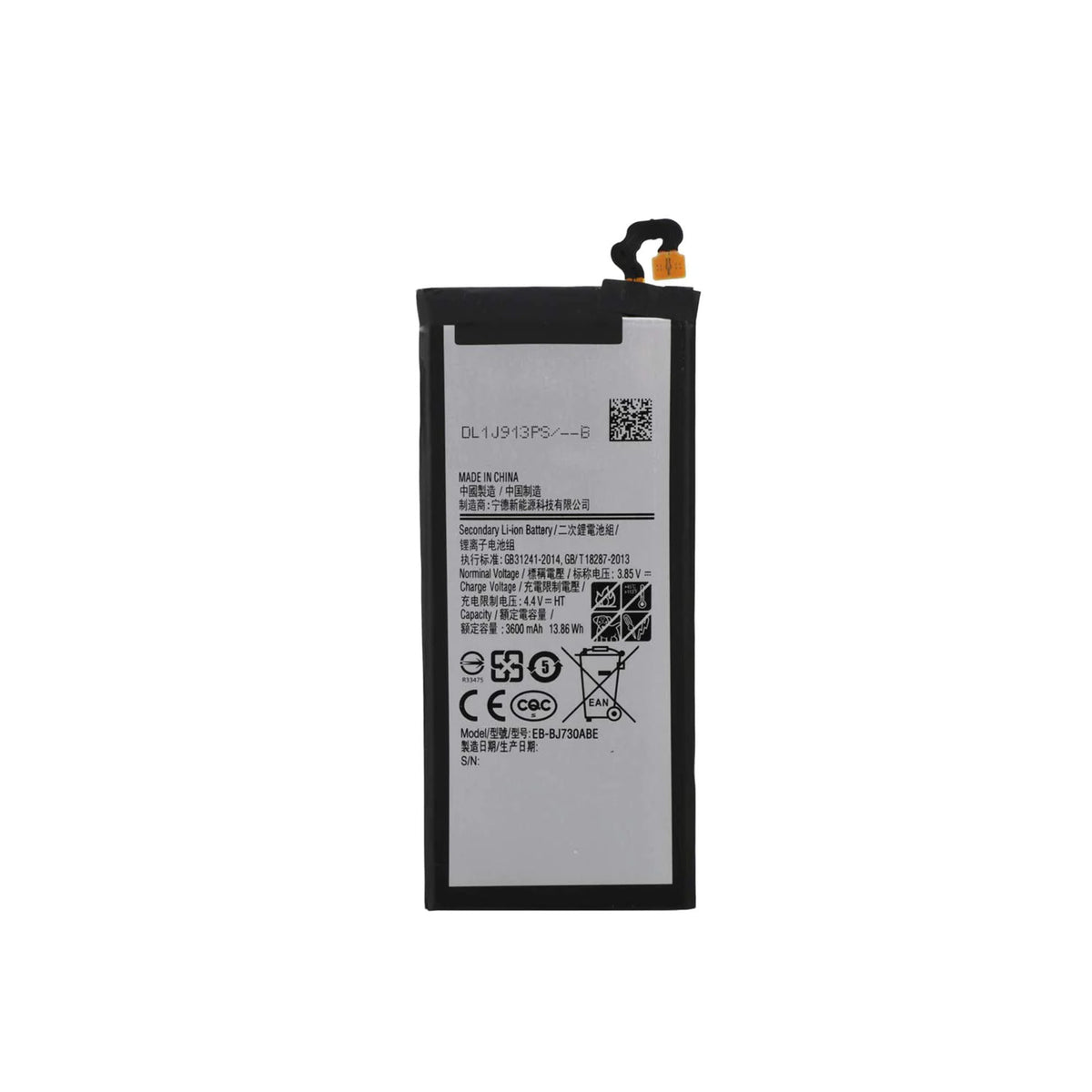 MOBILE BATTERY FOR SAMSUNG GALAXY J7 PRO - J730GM