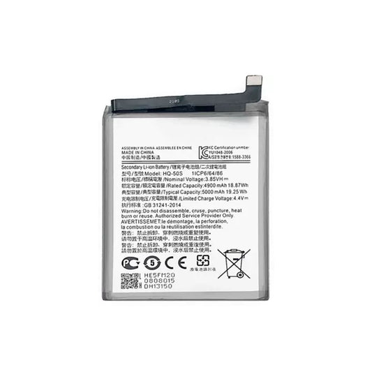 MOBILE BATTERY FOR SAMSUNG GALAXY M02S