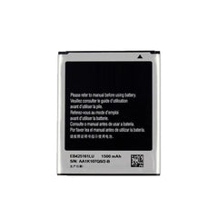 MOBILE BATTERY FOR SAMSUNG GALAXY NOTE 1