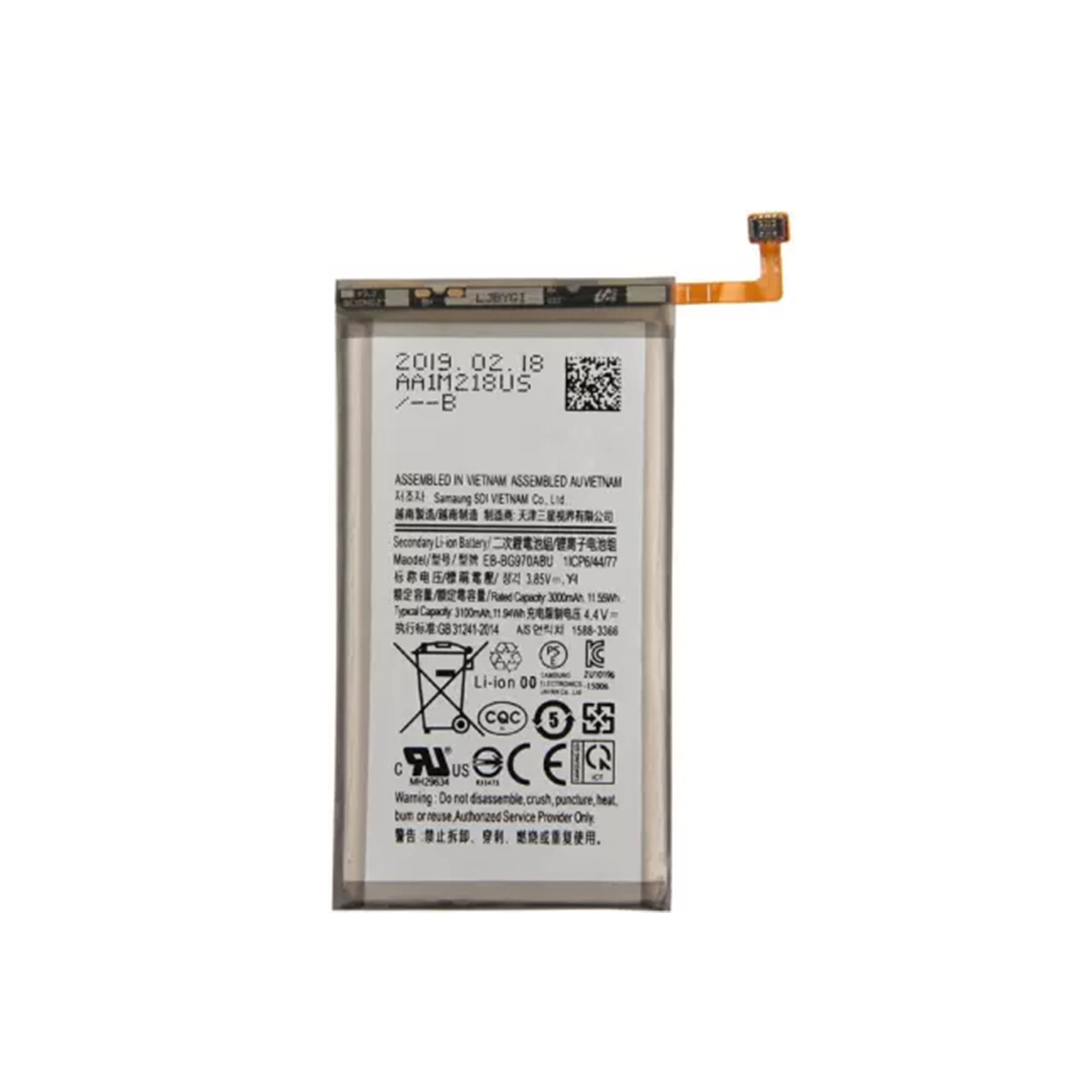 MOBILE BATTERY FOR SAMSUNG GALAXY S10E