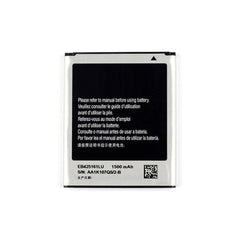 MOBILE BATTERY FOR SAMSUNG GALAXY S DUOS - GT S7562