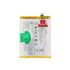 MOBILE BATTERY FOR VIVO BE1 - Vivo Y71