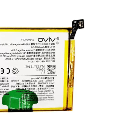 MOBILE BATTERY FOR VIVO BG5