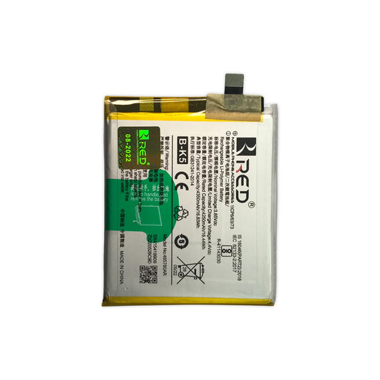 MOBILE BATTERY FOR VIVO BK5 - X30 / X30 PRO