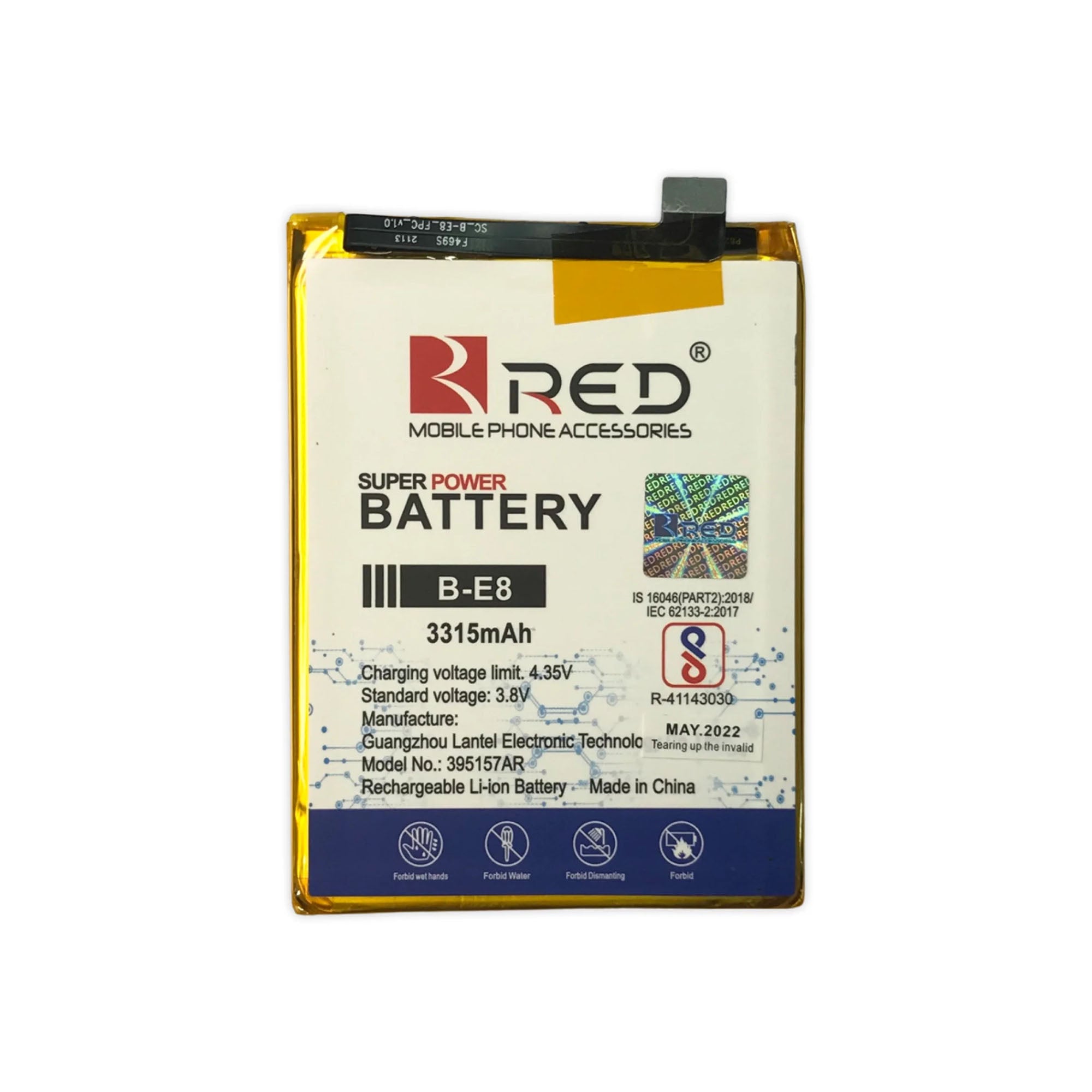 MOBILE BATTERY FOR VIVO BE8 V11I McareSpareParts