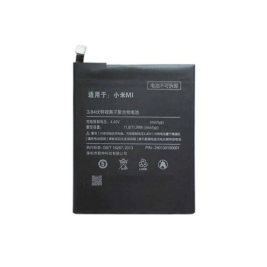 MOBILE BATTERY FOR XIAOMI BM48 - Redmi Note 2