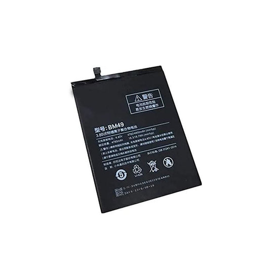 MOBILE BATTERY FOR XIAOMI BM49 - Xiaomi Redmi Mi Max